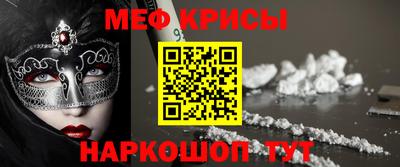 тгк Бузулук
