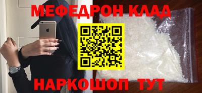 тгк Бузулук