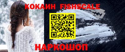 тгк Бузулук