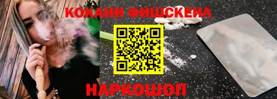 тгк Бузулук