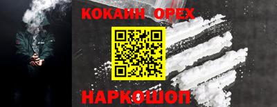 тгк Бузулук