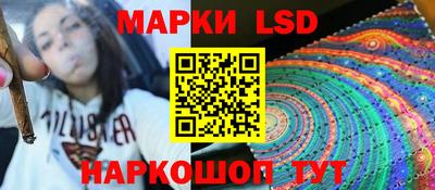 амфетамин Будённовск