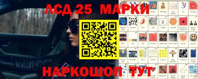 прущая мука Бугуруслан