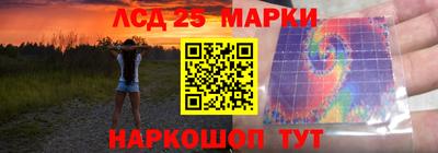 амфетамин Будённовск