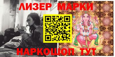 тгк Бузулук