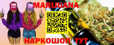 амфетамин Будённовск
