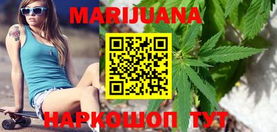 прущая мука Бугуруслан