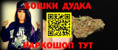 тгк Бузулук