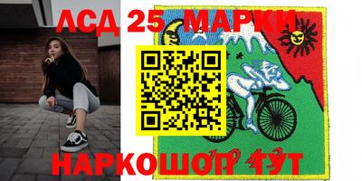 прущая мука Бугуруслан