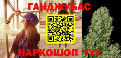 тгк Бузулук