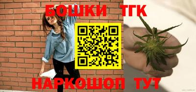 прущая мука Бугуруслан