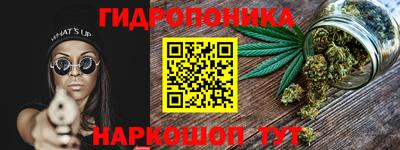 тгк Бузулук