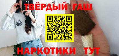 тгк Бузулук
