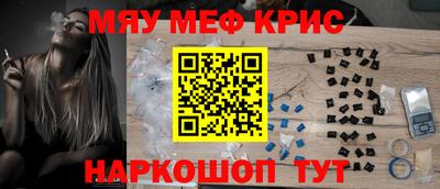 тгк Бузулук