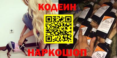 тгк Бузулук