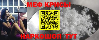 тгк Бузулук